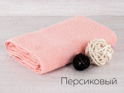 Полотенце Adelis махровый Байрамали см