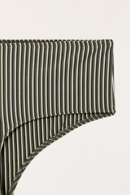 STRIPED BIKINI BOTTOMS LIMITED EDITION - Zara фото 10