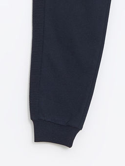 Beli Lastikli Erkek ?ocuk Jogger E?ofman Alt? - Waikiki фото 2