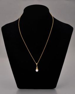 Pearls Melody Кулон с круглым жемчугом и кубическими цирконами на цепочке, позолота, Бе