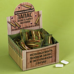 Цена за 50 шт. Жевательная резинка в монофлоупаке Неприкосновенный запас, 68 г (50 шт. ? 1, 36 г).