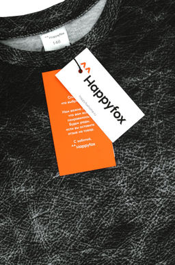 Костюм оверсайз для мальчика Happyfox