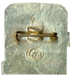 Значок Царь пушка