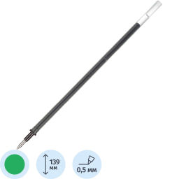 Стержень гелевый 139мм Attache Economy зеленый 0,5мм  фото 2