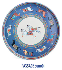 Поднос Новый год 33*2,1 см - Agness фото 7