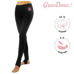 Лосины гимнастические Grace Dance Russian, с вырезом под пятку, р. 40, цвет чёрный