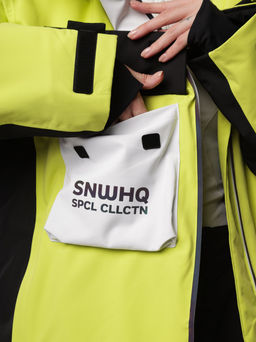 Костюм AB-0530 Лимонный