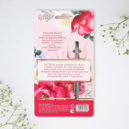 Цена за 3 шт. Ложка чайная именная Татьяна, h=14 см