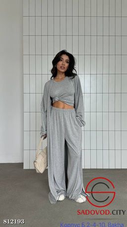 Женский костюм тройка удлинённая накидка, топ без рукавов, свободные брюки на резинке - Bruno фото 2
