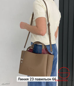 Сумка женская с ремешком - Fiona фото 5