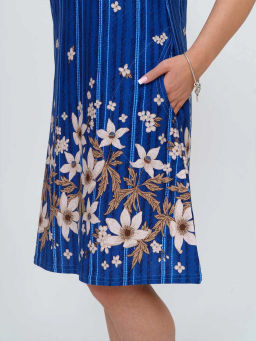 Сарафан женский, цвет синий бежевый