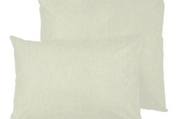 Наволочки махровые на молнии 2шт.