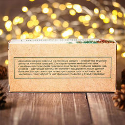 Набор варенья с сосновыми шишками С любовью: апельсин, классический, брусника, 90 г (3 шт. х 30 г). - Simaland фото 4