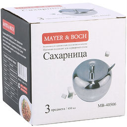 40506 Сахарница 3пр 450 мл нерж/ст MB (х24) - Mayer&boch фото 3