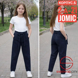 Джинсы с высокой посадкой