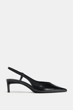TEXTURED SLINGBACK SHOES - Zara фото 6