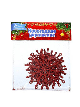 Цена за 3 шт. Ёлочные игрушки набор 4 шт. Зимнее волшебство. Снежинка, d=9 см, МИКС фото 6