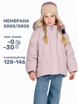 КУРТКА 4з4224 черный шоколад - Nikastyle фото 17