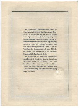 Облигация 4,5% 100 рейхсмарок 1939 года Германия