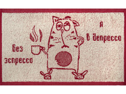 Полотенце махровое 1с105.413ж1 Котэ в депрессо(бордо) 50х30 см