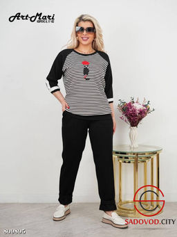 костюм двойка Римма (кофта и штаны)