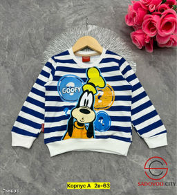 Кофта в полоску детская - Bruno фото 7