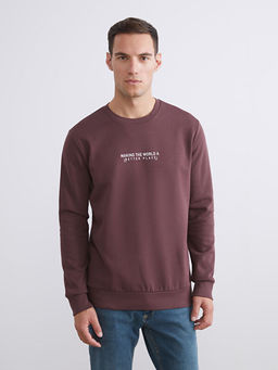 Bisiklet Yaka Bask?l? Erkek Kal?n Sweatshirt