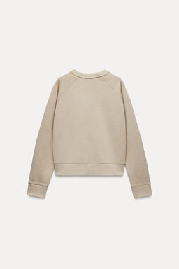 FADED SWEATSHIRT - Zara фото 31