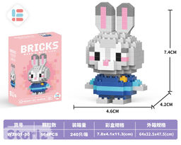 Конструктор Briks Rabbit №30 (164 детали) 3 УПАКОВКИ - Storiz фото 2