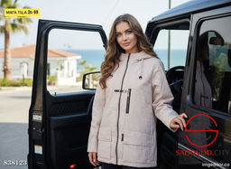 Куртка женская весенняя