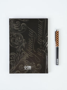 Подарочный набор Лучшему из лучших, ежедневник А5, 80 л в твердой обложке и ручка - Artfox фото 7