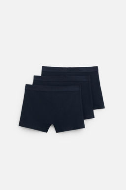 3-PACK OF BASIC BOXERS - Zara фото 5
