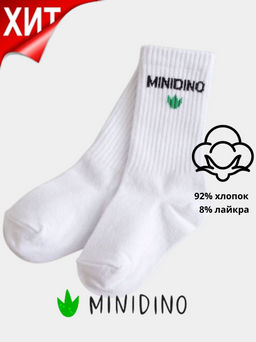 Носки детские с надписью Minidino белый