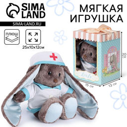 Мягкая игрушка "Зайка Li доктор ", заяц, 25 см
