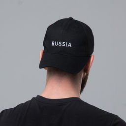 Кепка мужская "RUSSIA" мужская, черный