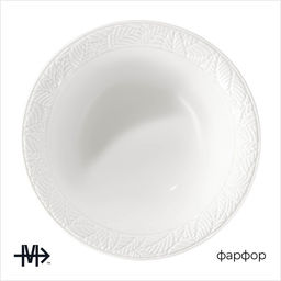 Тарелка глубокая Magistro Crotone, 650 мл, 18×6 см, фарфор, белая