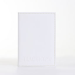 Обложка для паспорта, белая