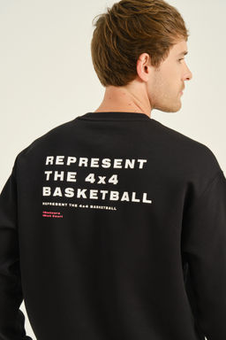 Свитшот Черный