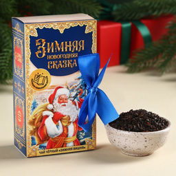 Чай чёрный Зимняя Новогодняя сказка в коробке-книге, вкус: зимняя вишня, 100 г.