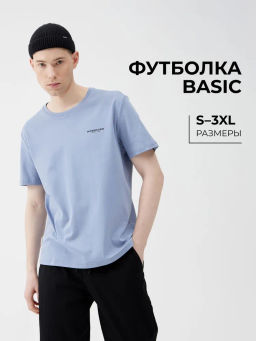 Мужская Футболка - Mossmore фото 53