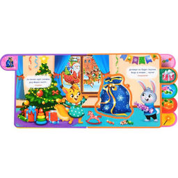 Книга EVA с мягкими пазлами Новогодние загадки, 12 стр., 5 пазлов - Буква-ленд фото 2