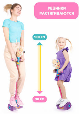 MobyJumper. Тренажер для прыжков со звуком Альпака - Moby kids фото 8