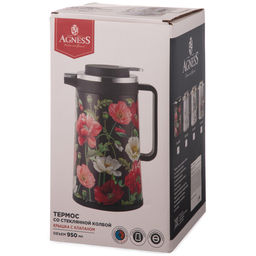 ТЕРМОС СО СТЕКЛЯННОЙ КОЛБОЙ, 950 МЛ, КРЫШКА С КЛАПАНОМ, СЕРИЯ ПАРИЖСКИЕ КОТЫ