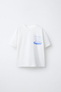 CAMISETA TEXTO / Blanco