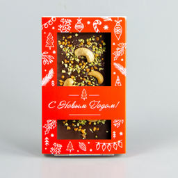 Тёмный шоколад с жареным кешью, карамелизированным фундуком и фисташками, красная коробочка #2