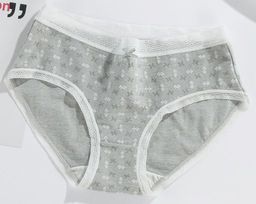Трусики A09337220