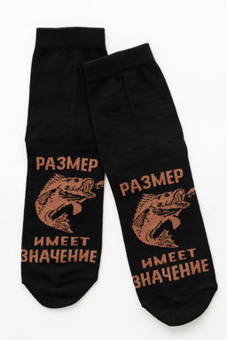 Носки мужские Большой улов (набор 2 пары) - Berchelli фото 10