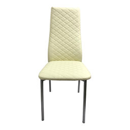 Стул "Бостон" стеганный к/з Крем н.хром