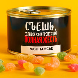 Монпансье Полная жесть в консервной банке, 100 г.