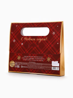 Крем для рук «С Новым годом», набор 3 шт., аромат: мандарин, печенье, глинтвейн, URAL LAB